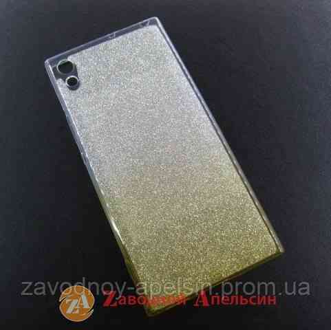 Sony Xperia XA1 Ultra G3212 чехол блестки двухцветный Одесса