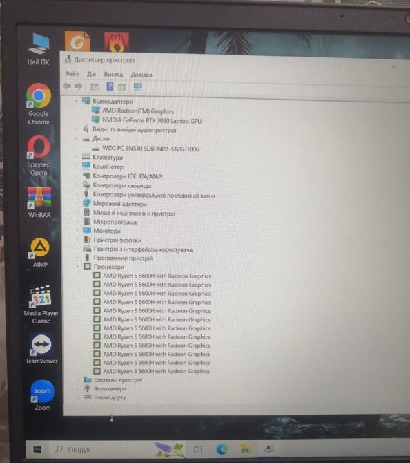 Ноутбук: HP Pavilion Gaming 15/144Hz./Ryzen 5 5600H/ RTX 3050/ RAM16GB/ SSD 512 Харьков - изображение 7