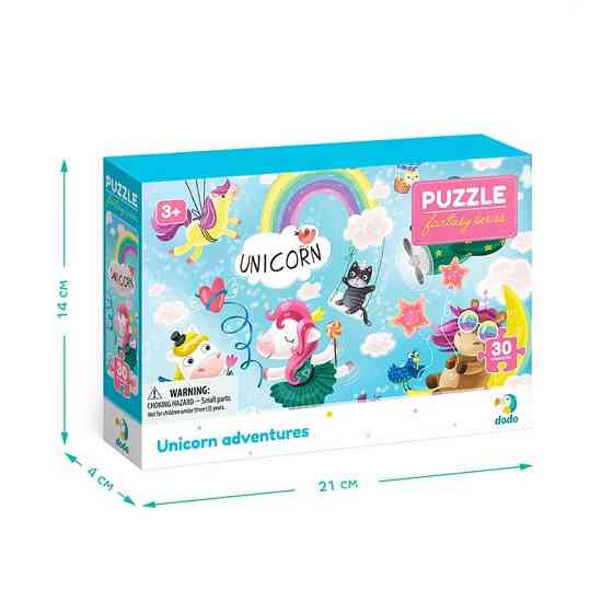 Дитячі пазли 300416 "Пригоди єдиноріжок" 30 елементів Вінниця