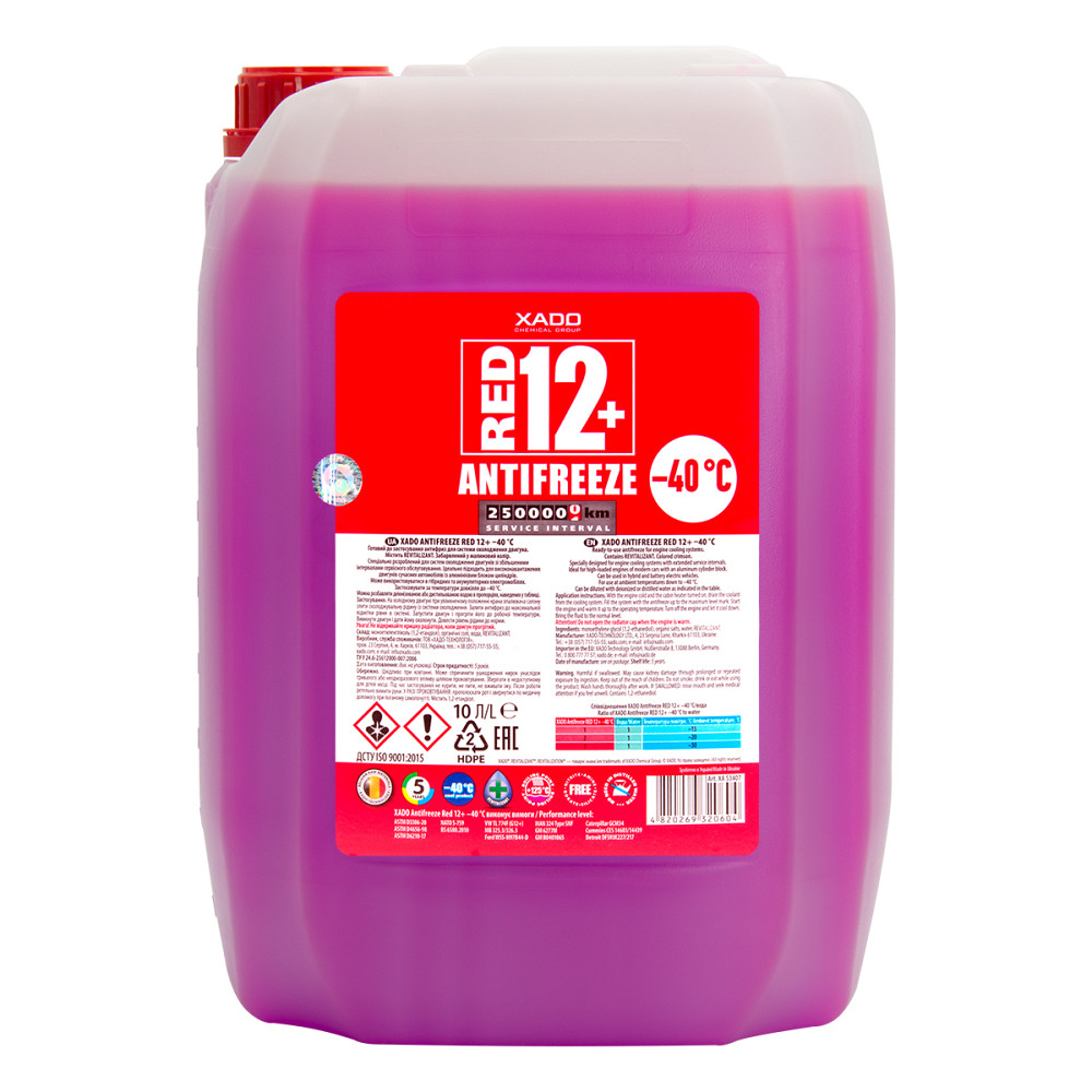 Антифриз Xado Antifreeze Red G12+ -40⁰С червоний готовий 10л Львів - фото 1