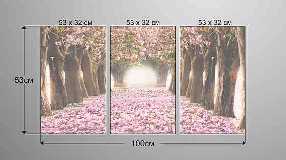 Модульная картина Весна Art-58_3А Киев