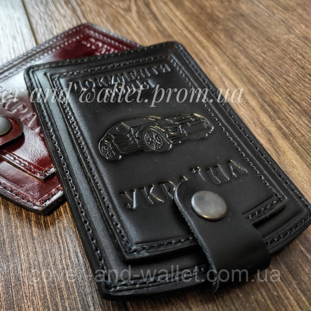 Універсальна шкіряна обкладинка на нові та старі права чорного кольору Київ - фото 1