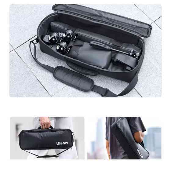 Сумка чохол для штативу та візка AT-03 Ulanzi AT-04 Київ
