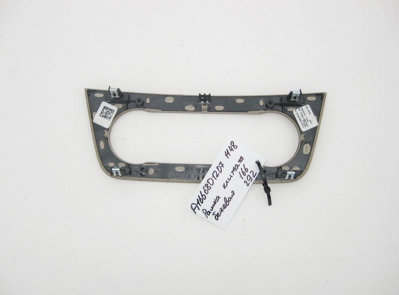 Mercedes-Benz  A1666801207 1148 Рамка блоку клімату бежева ML W166 GL X166 Одеса - фото 2