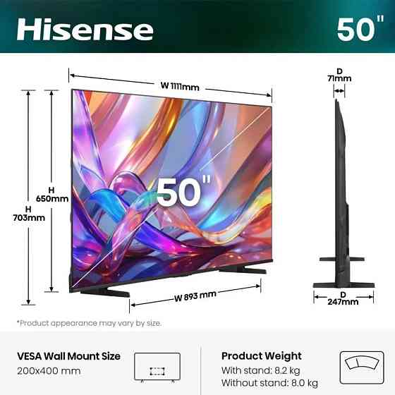 Телевізор Hisense 50E7S ( 25949 ) Харків