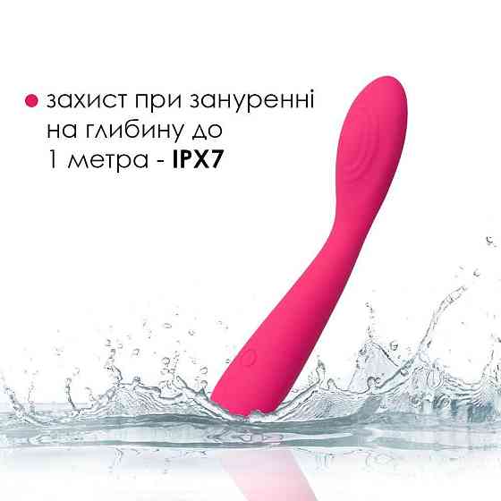 Вібратор для клітора та точки G Svakom Iris Plum Red Sex Aura Київ