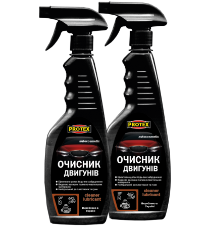 Очисник двигунів TM Protex 0.44кг Полтава - photo 1