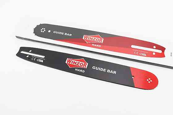 Шина 15"-1,3mm 325 64зв L-45см, (підходить на Китай), "HARD" Киев