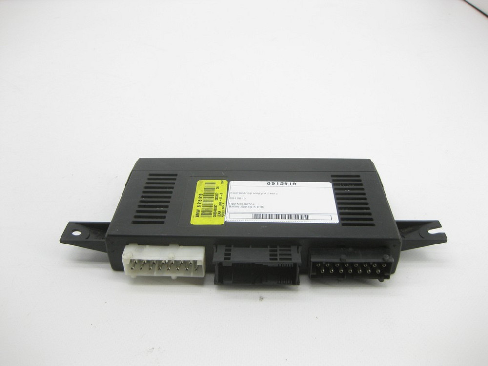 BMW  6943287  контролер модуля світла Series 5 E60 Одесса - изображение 2