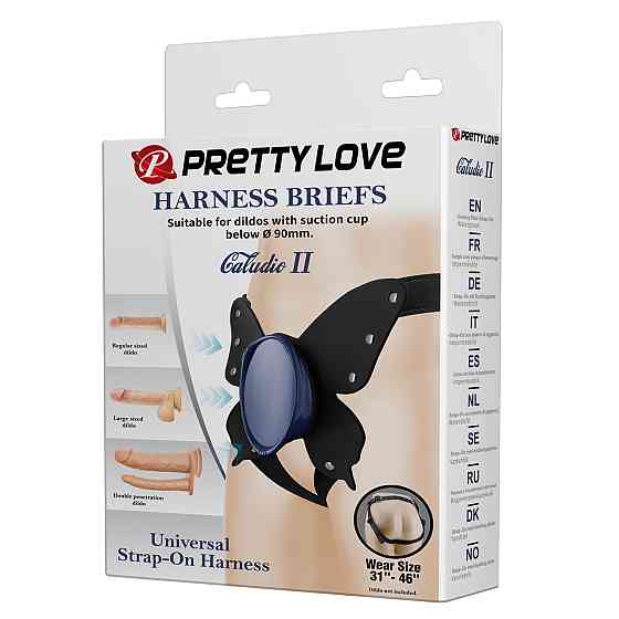 Трусики для страпона на ремнях Pretty Love Caludio II, синие Sex Aura Киев