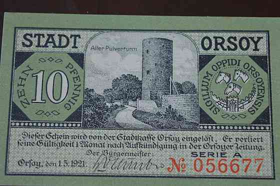 Німеччина. Нотгельд. 10Pf ( 7 ) Полтава