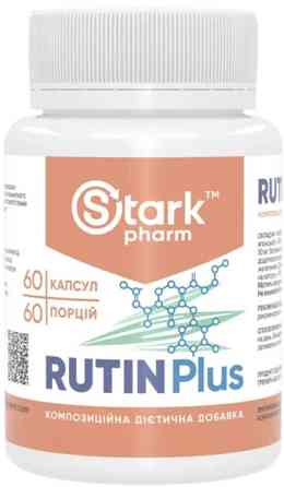 Рутін Stark Pharm Rutin Plus 60 caps Київ