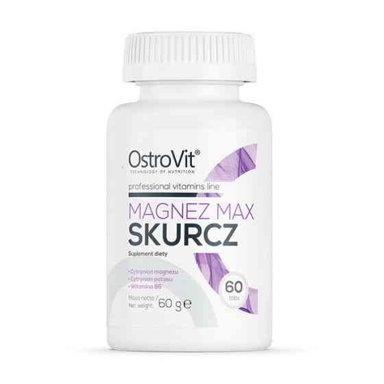 Magnez Max Skurcz (60 tabs) Луцьк