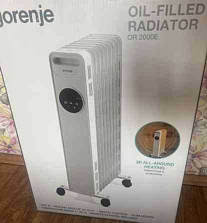 Масляний обігрівач новий Київ