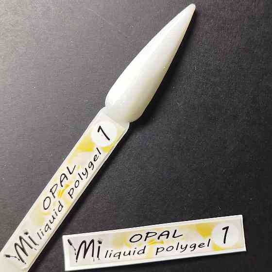 Наліпка на тіпсу (палітру) для рідкого полігелю Mi Opal №01 (9 x 55 мм) Херсон