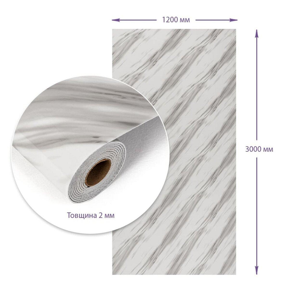 Самоклеящаяся стеновая PET плитка в рулоне 1200х3000х2мм SW-00002667 Днепр - изображение 3