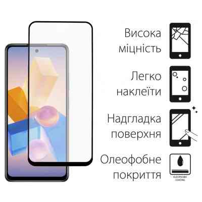 Скло захисне Dengos Full Glue Infinix HOT 40i (black) (TGFG-358) Вінниця