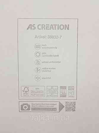 Шпалери вінілові на флізеліні AS creation The Bos 0.53х10 під штукатурку ефект потертості м'ятні зі сріблом Київ