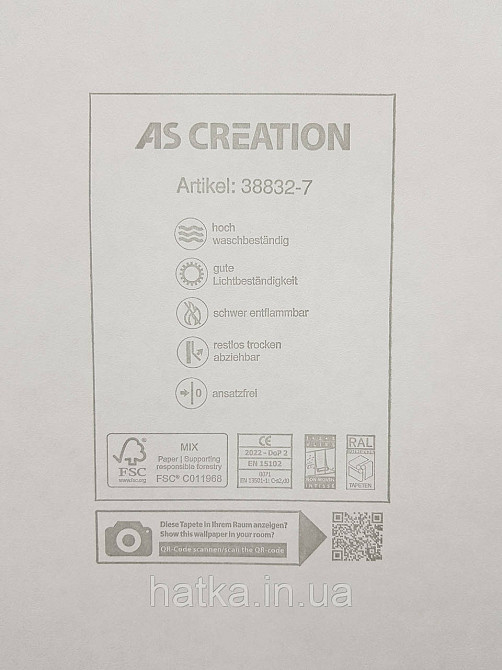 Шпалери вінілові на флізеліні AS creation The Bos 0.53х10 під штукатурку ефект потертості м'ятні зі сріблом Київ - фото 4
