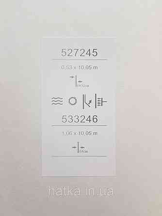 Шпалери метрові вінілові на флізеліні Sintra Vila прованс польові квіти рослини коричневі 533246 Київ