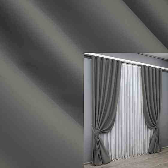 Комплект готовых штор VR-Textil Блэкаут Midnight № 1671ш Серый 150х290 см 2 шт (33-0563) Киев