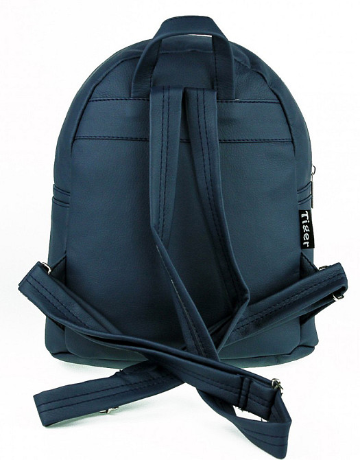 Рюкзак Tiger Mini темно-синій R500012 Київ - фото 3