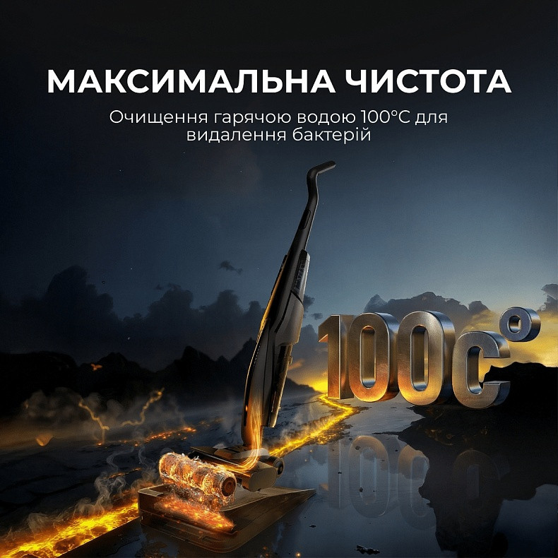 Акумуляторний мийний пилосос Deerma VX100 Ultra S (DEM-VX100ULTRAS) ( 27602 ) Харьков - изображение 9