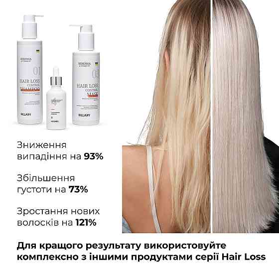 Импульсный адаптер питания Ritar RTPSP 24В 3А (72Вт)  штекер 5.5/2.5  длина 1м Q50 Киев