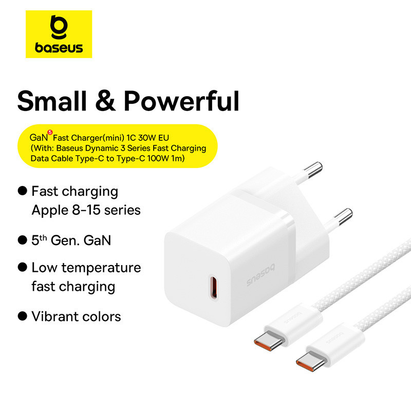 Мережевий зарядний пристрій з кабелем Baseus GaN5 Fast Charger(mini) 1C 30W EU Moon White(With: Fast Charging Одеса - фото 9