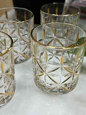 Набір склянок OLens "Шах" 270 мл 6 шт. низький прозорий із золотом для дому та ресторанів 102-819 Київ