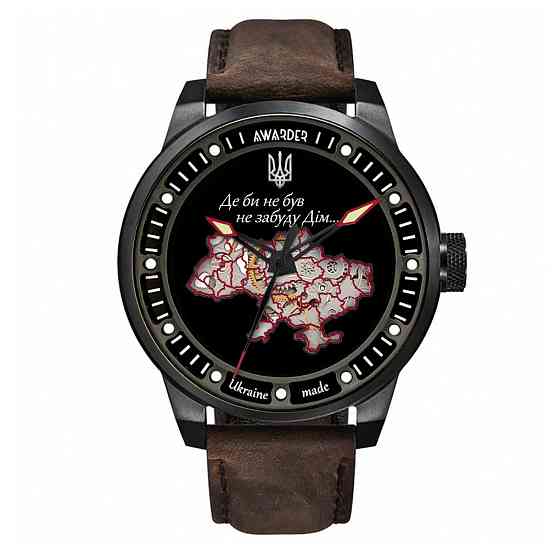 Awarder 058 Де би не був Black-Brown Киев