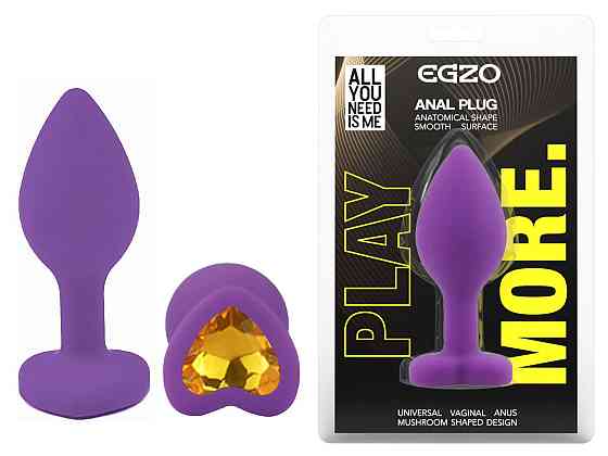 Силиконовая анальная пробка EGZO - Silicone Violet Heart Plug Yellow, size S Sex Aura Киев
