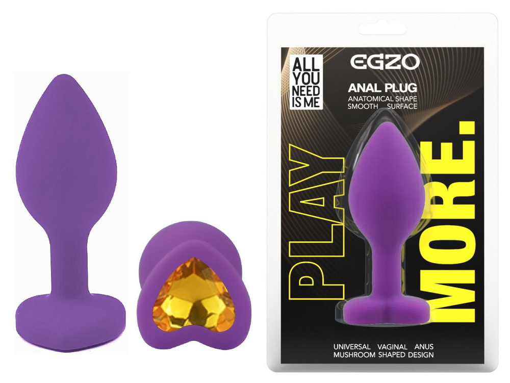 Силіконова анальна пробка EGZO - Silicone Violet Heart Plug Yellow, size S Sex Aura Київ - фото 1