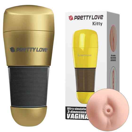Мастурбатор анус Pretty Love - Kitty, BM-00900T49NNJ-1 Sex Aura Киев