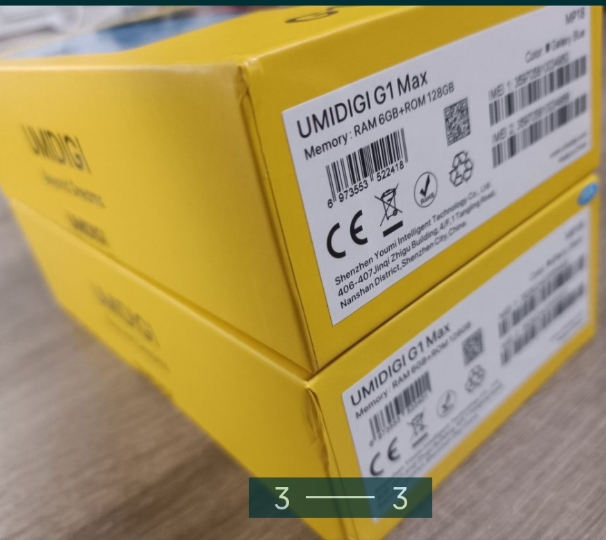 Телефон: UMIDIGI G1 MAX 6/128Gb Київ - фото 1