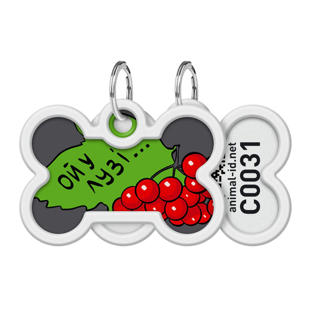 Адресник для собак і котів металевий WAUDOG Smart ID з QR паспортом, малюнок "Калина", кістка, Д 40 мм, Ш 28 мм Київ - фото 1