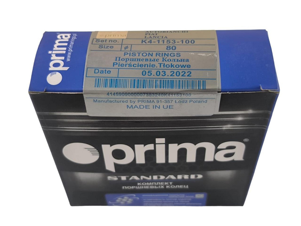 Кільця 2101-2107 (80.0) 2106-1000100 поршневі Мукачево - фото 2