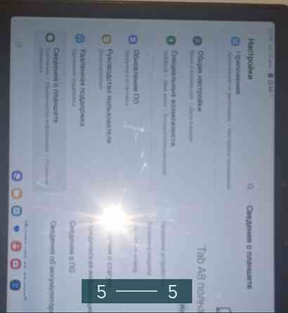 Планшет Samsung TAB A8 Киев