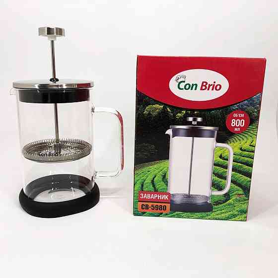 Заварний скляний чайник Con Brio CB-5980 800 мл, Багаторазовий френч-прес, Френч-прес KX-960 для чаю Київ