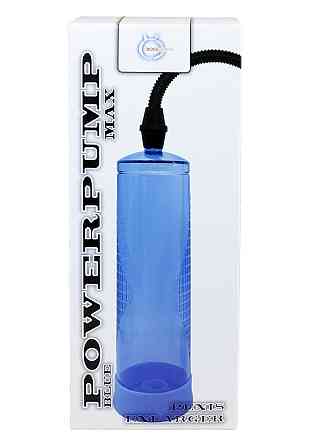Вакуумна помпа - Powerpump MAX Blue Sex Aura Київ