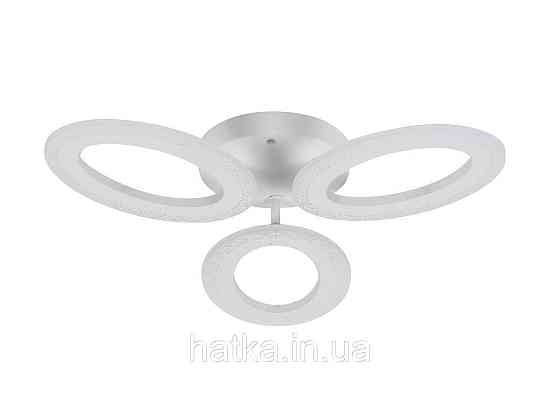 Світлодіодна люстра VALESO G 2702/3 Білий 48W Київ