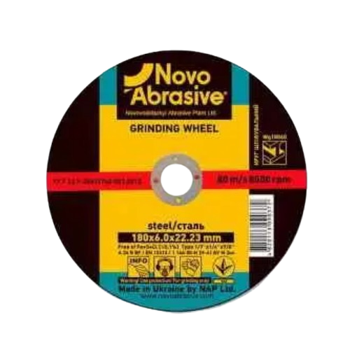 Круг зачистний для металу d125мм*6*22,23мм 14A T27 NovoAbrasive Житомир