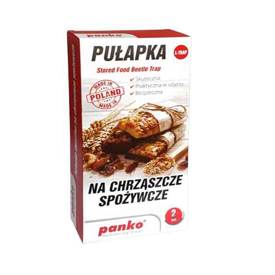 Пастка харчових жучків L-Trap, 2 шт Одеса