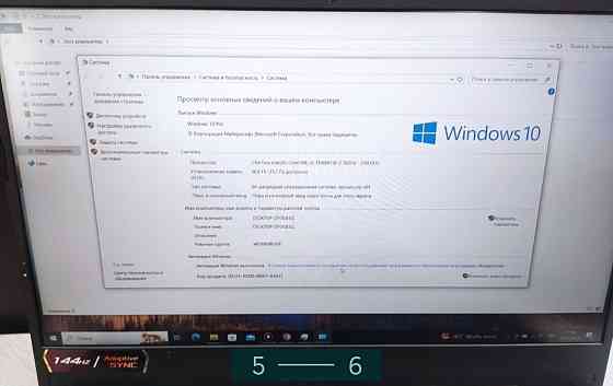Ноутбук: ASUS FX506HE — HN012. Київ