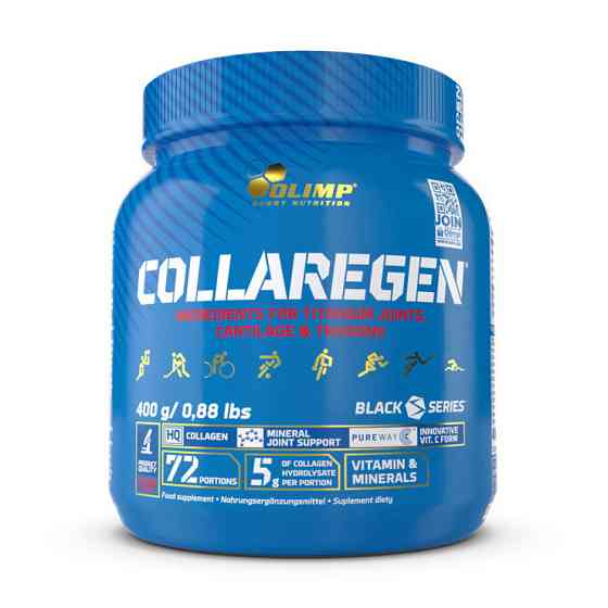 Collaregen (400 g, orange) Луцк
