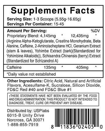 Передтренувальний комплекс USPlabs Jack3d 250 g (Pineapple) Луцьк