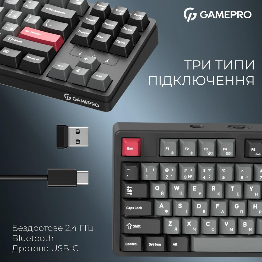 Клавіатура бездротова GamePro Asgard Ragnar Keychron Super Red Switch Black (MK285BK) ( 16903 ) Харків - фото 7