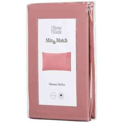 Наволочка Ardesto Mix&amp;Match 50х70 100% бавовна, сатин коричневий світлий (ART5070PCO) Вінниця
