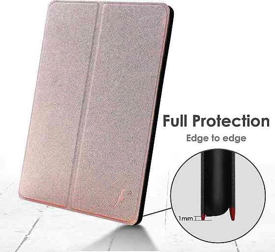 Противоударный чехол-книжка Fc на Samsung Galaxy Tab S7 Plus (T970/975) RoseGold Днепр