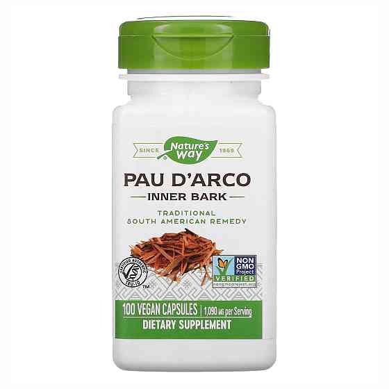 Pau D'Arco Inner Bark - 100 vcaps Луцьк